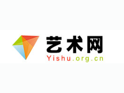 老地契扫描-中国书画家协会2017最新会员名单公告